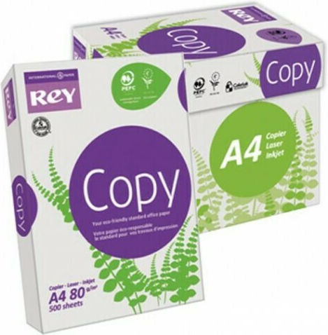 Fabriano Copy 3 A4 80gr - Δεσμίδα 500 Φύλλα