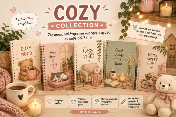 Cozy Collection