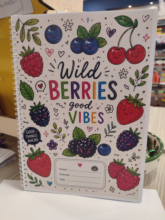 Τετράδιο Σπιράλ Wild Berries Good Vibes