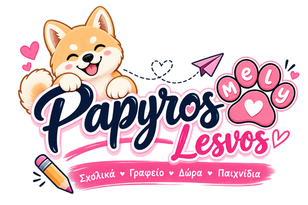 Papyros Lesvos